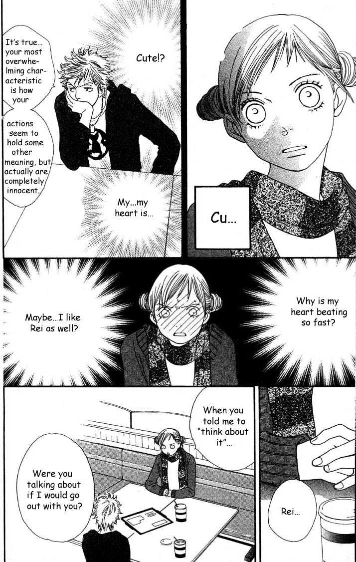 Read Cat Street (en) Manga Online