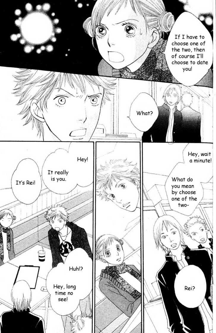 Read Cat Street (en) Manga Online