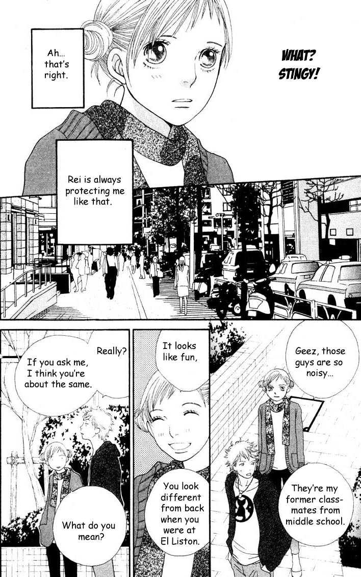 Read Cat Street (en) Manga Online