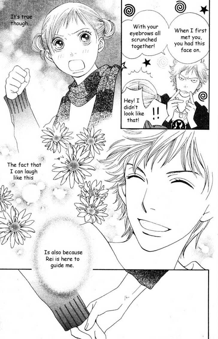 Read Cat Street (en) Manga Online