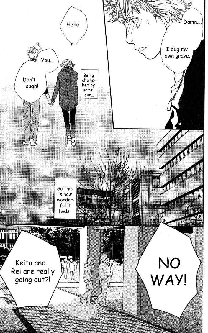 Read Cat Street (en) Manga Online