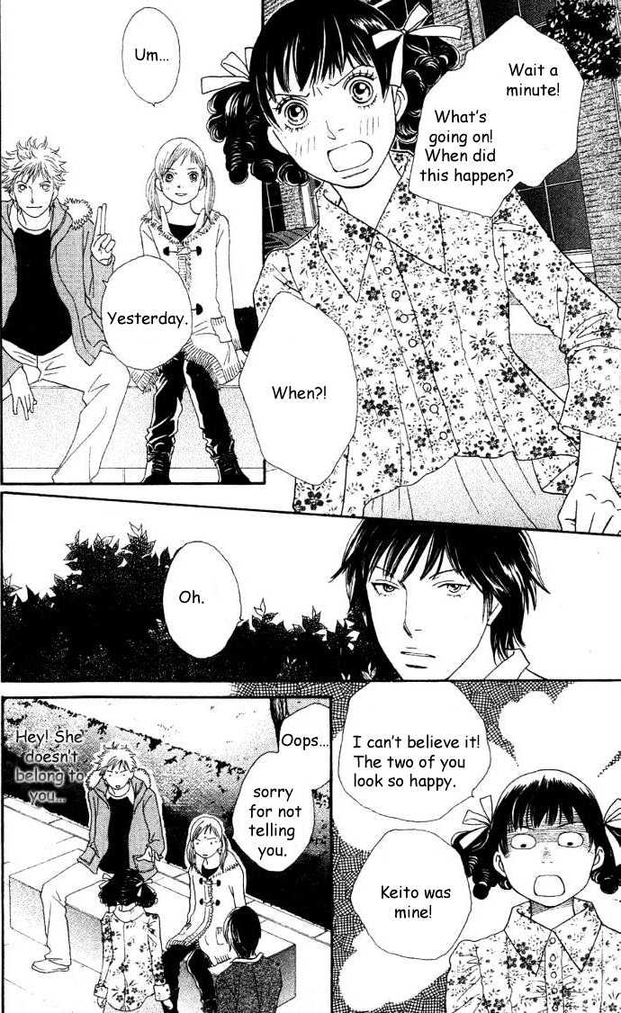 Read Cat Street (en) Manga Online