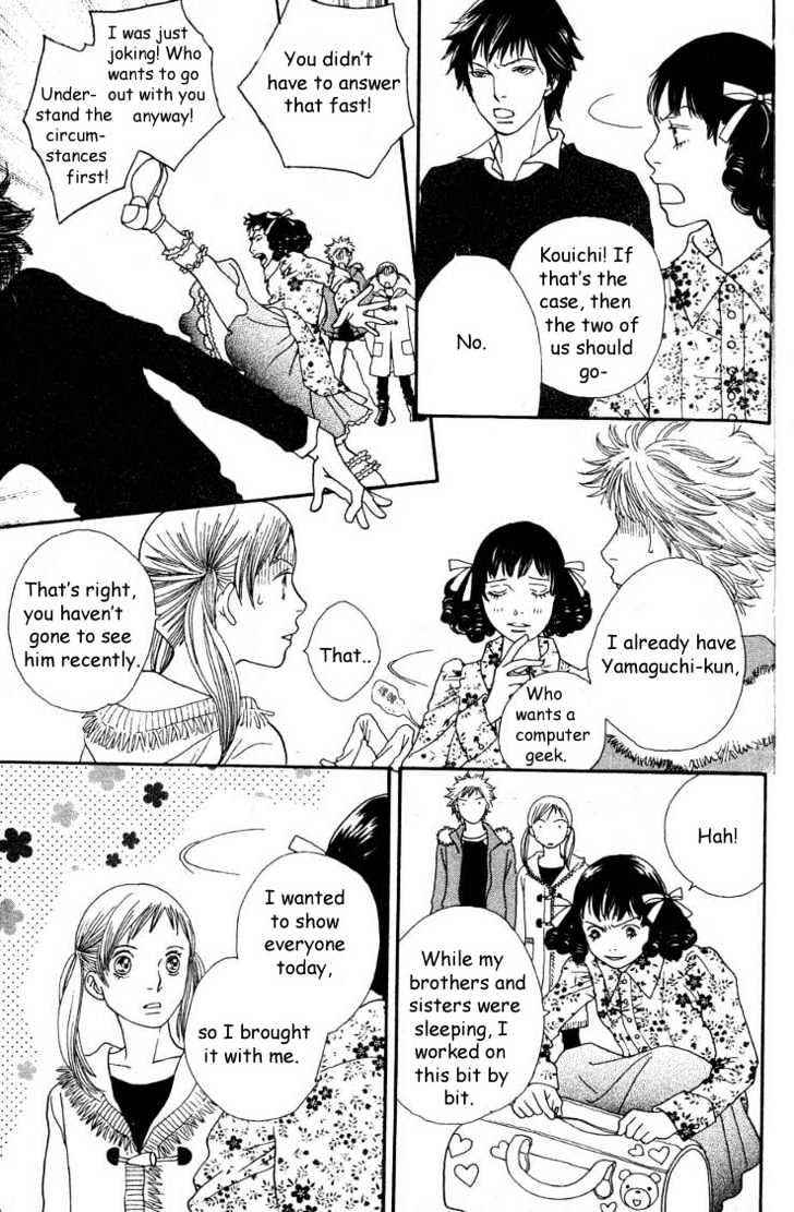 Read Cat Street (en) Manga Online