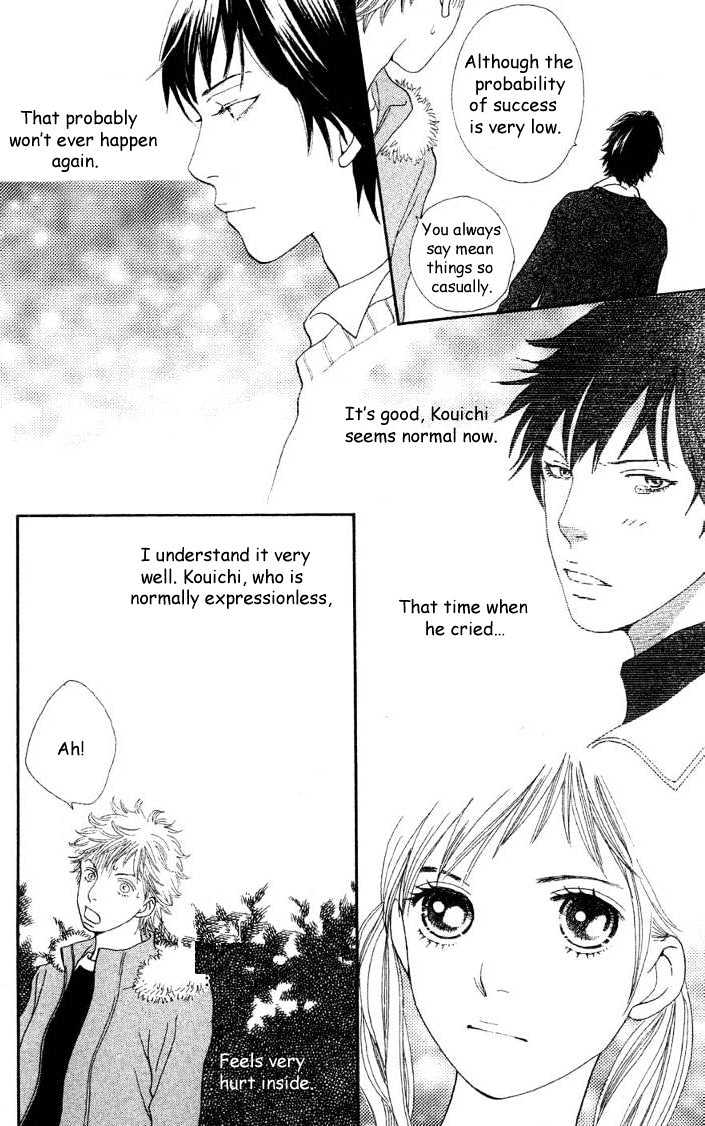 Read Cat Street (en) Manga Online