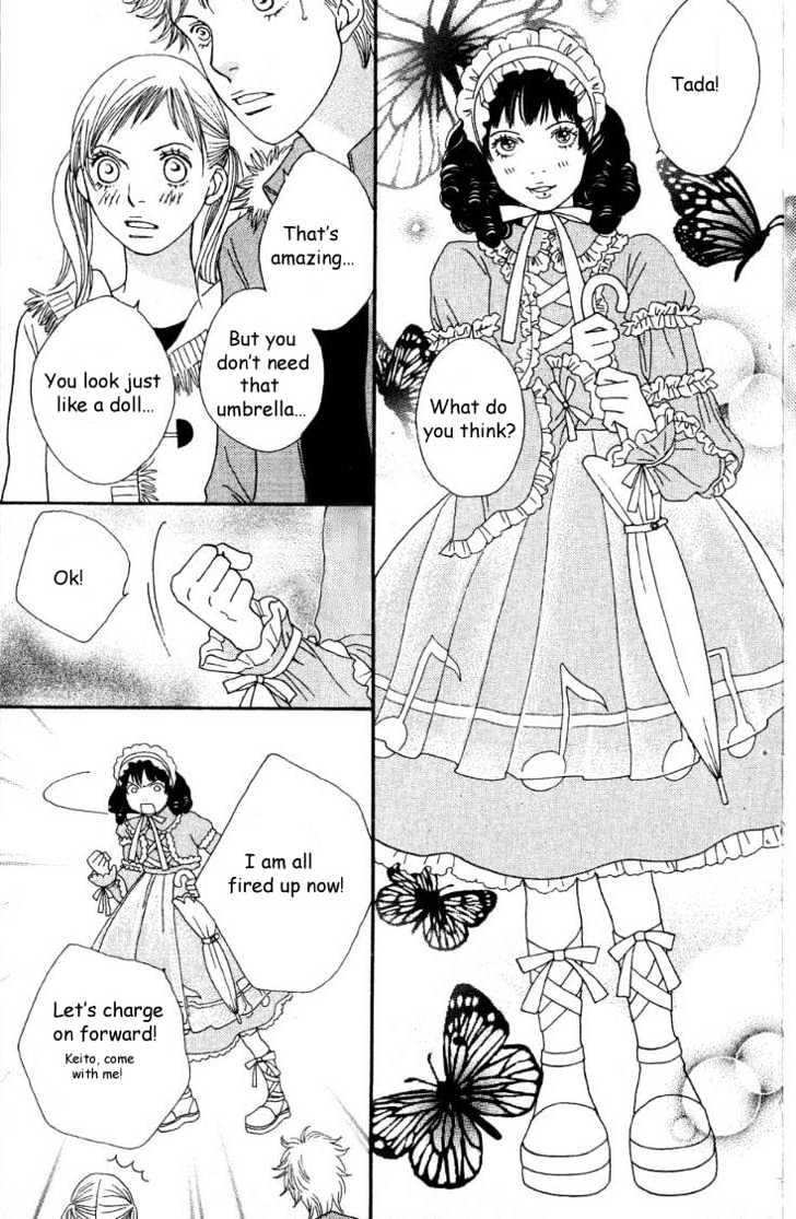 Read Cat Street (en) Manga Online