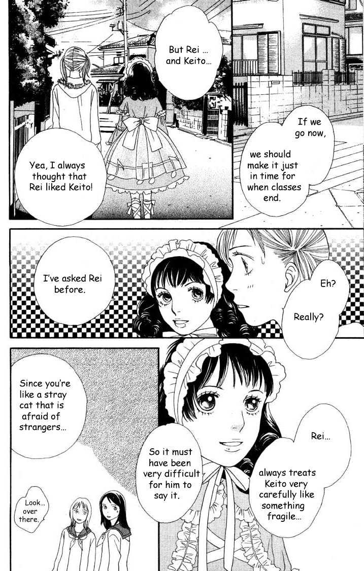 Read Cat Street (en) Manga Online