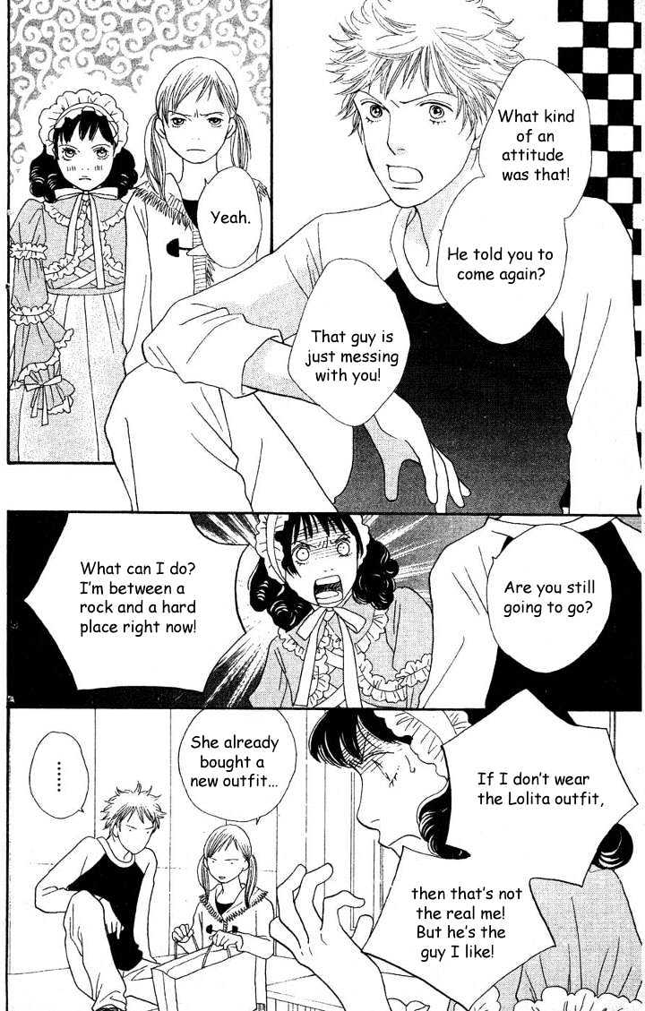 Read Cat Street (en) Manga Online