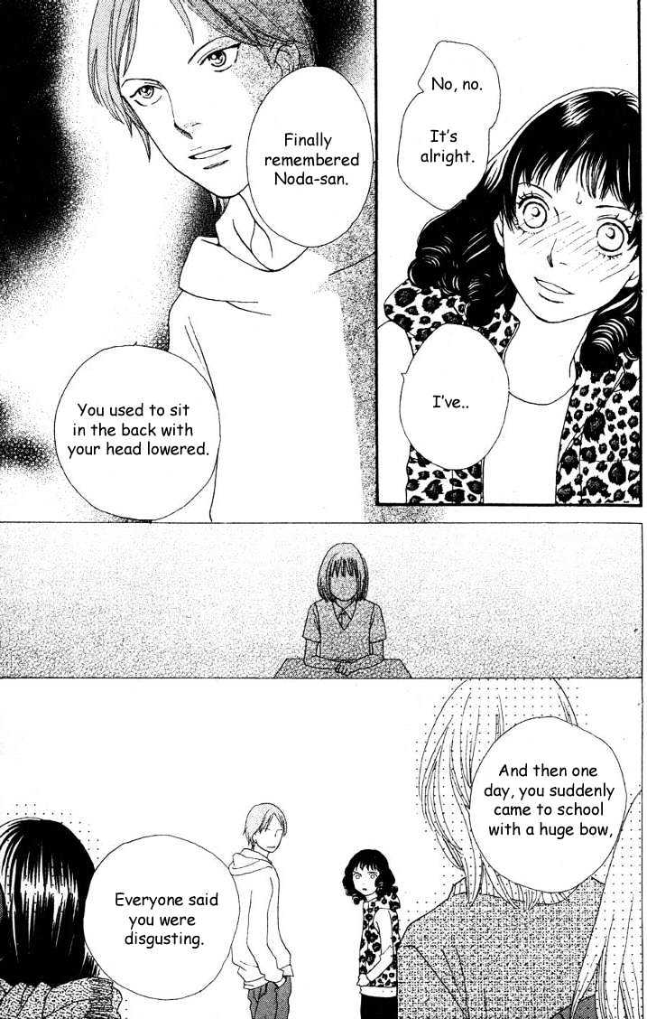 Read Cat Street (en) Manga Online