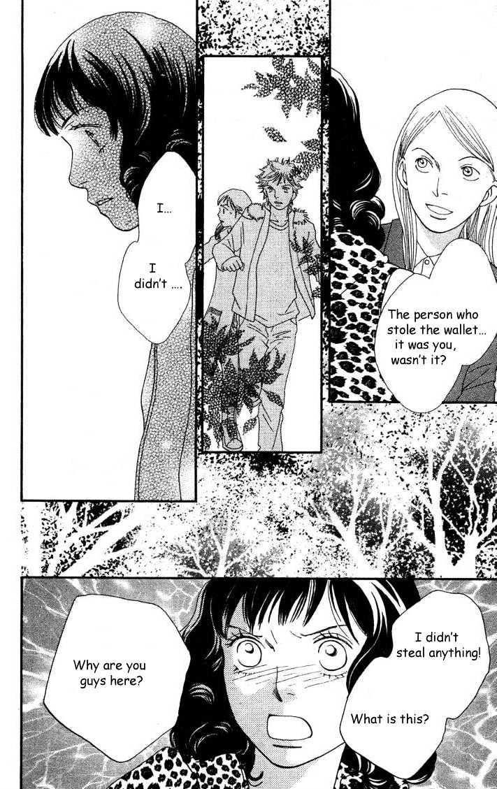 Read Cat Street (en) Manga Online