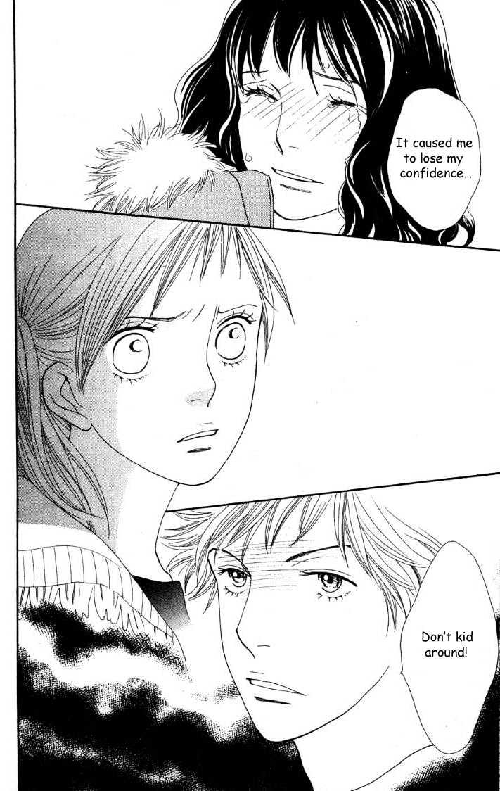 Read Cat Street (en) Manga Online