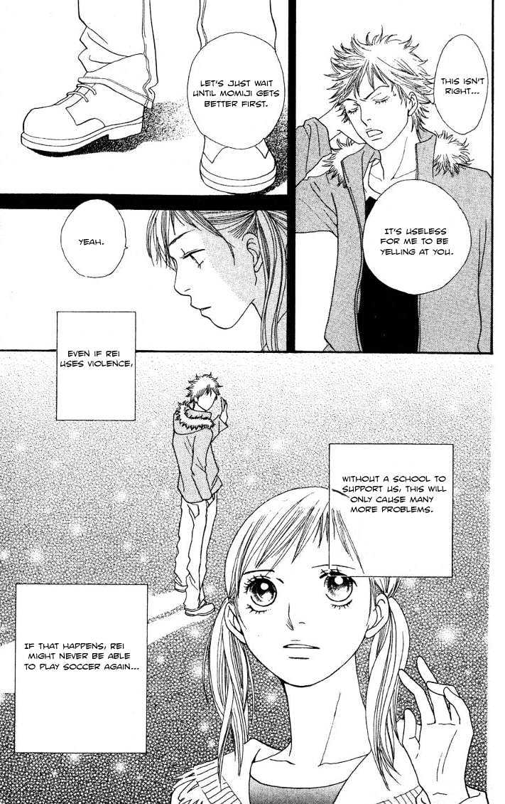 Read Cat Street (en) Manga Online