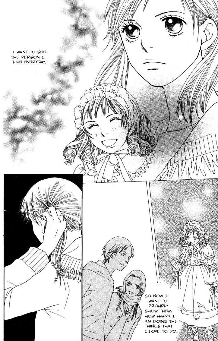 Read Cat Street (en) Manga Online