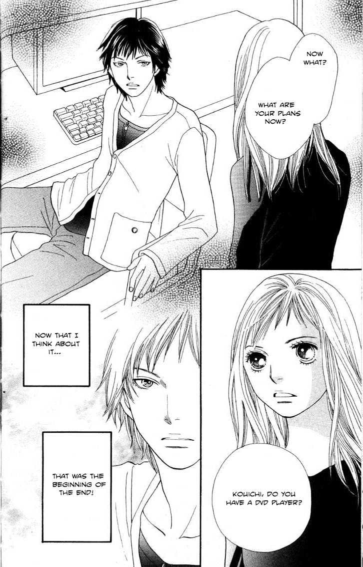 Read Cat Street (en) Manga Online