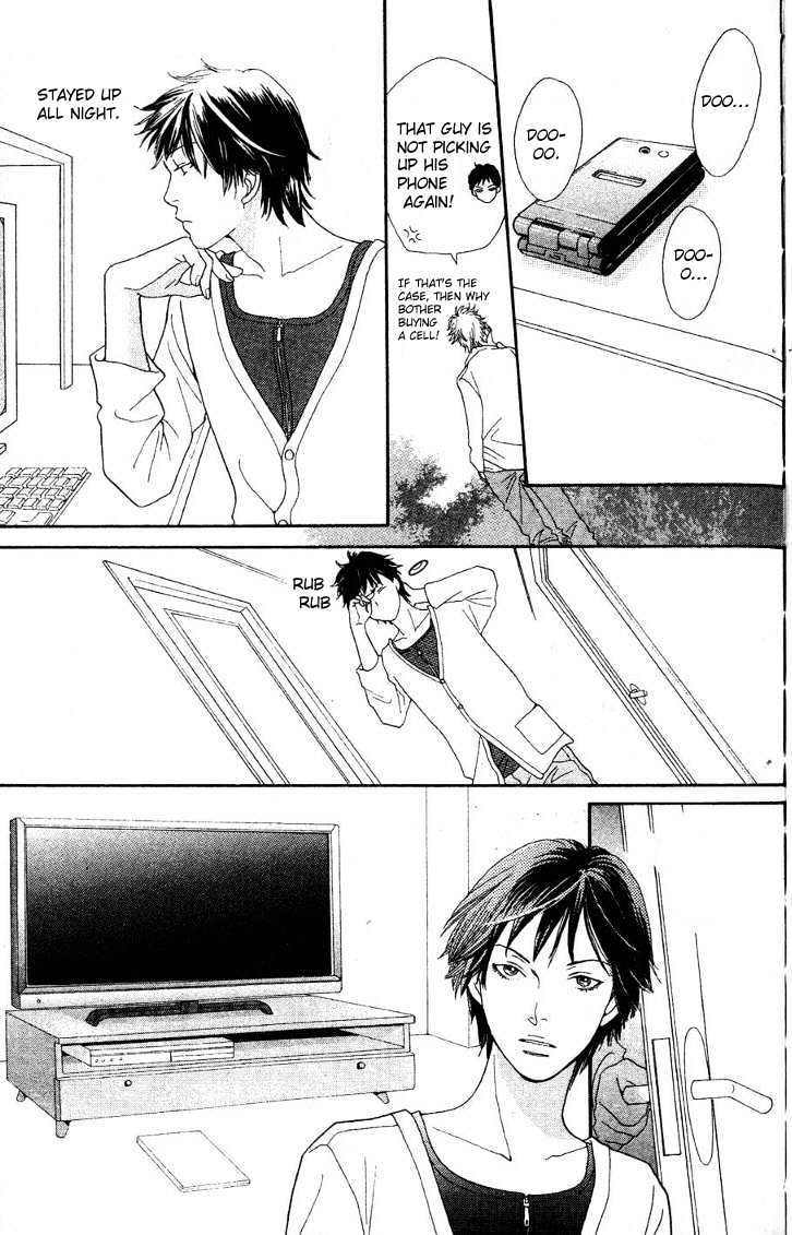 Read Cat Street (en) Manga Online