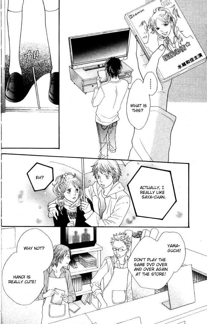 Read Cat Street (en) Manga Online