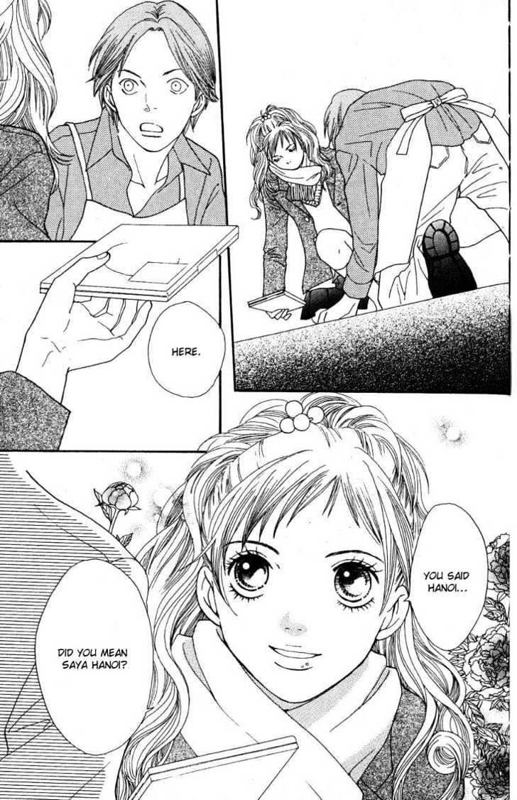 Read Cat Street (en) Manga Online