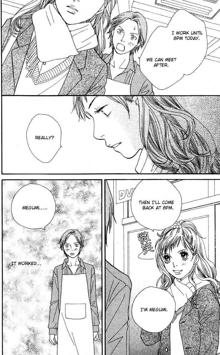 Read Cat Street (en) Manga Online