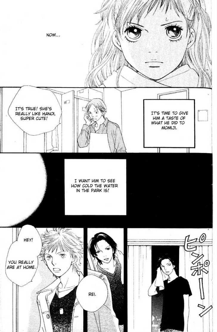 Read Cat Street (en) Manga Online