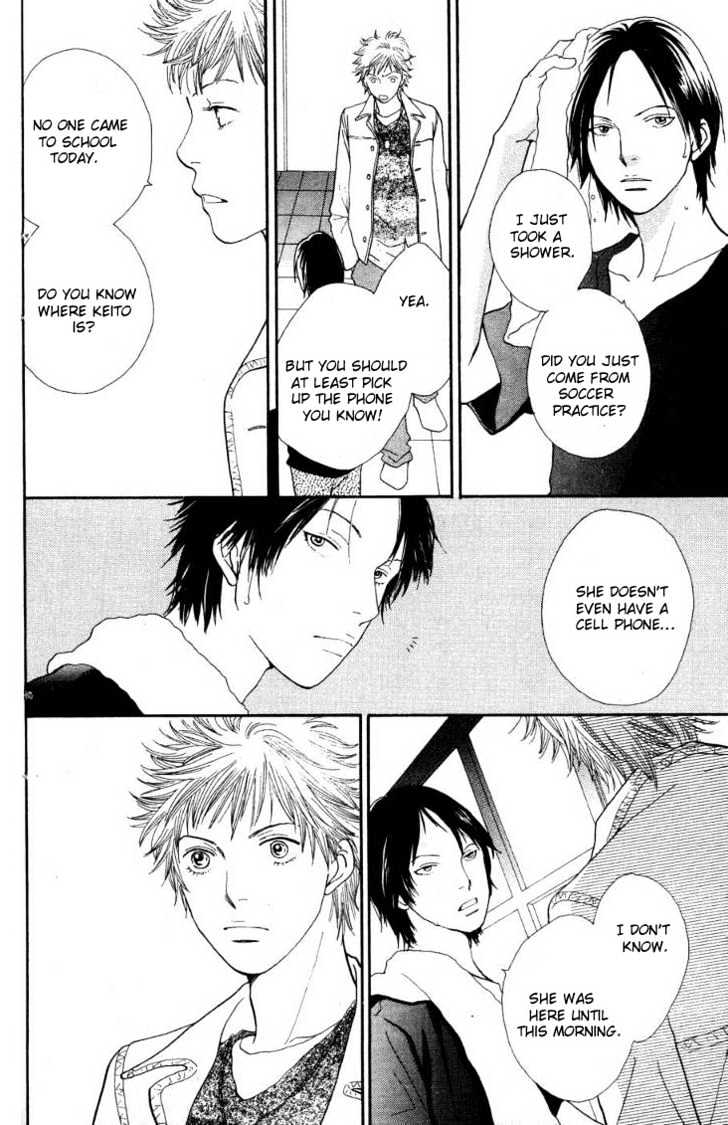 Read Cat Street (en) Manga Online