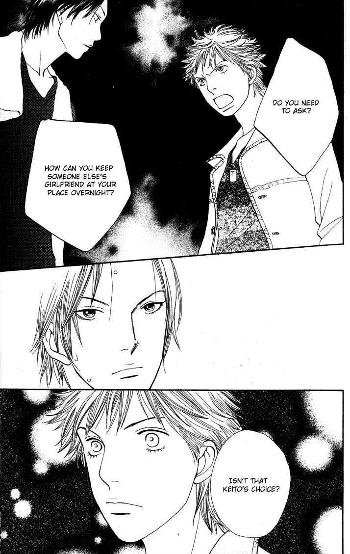 Read Cat Street (en) Manga Online