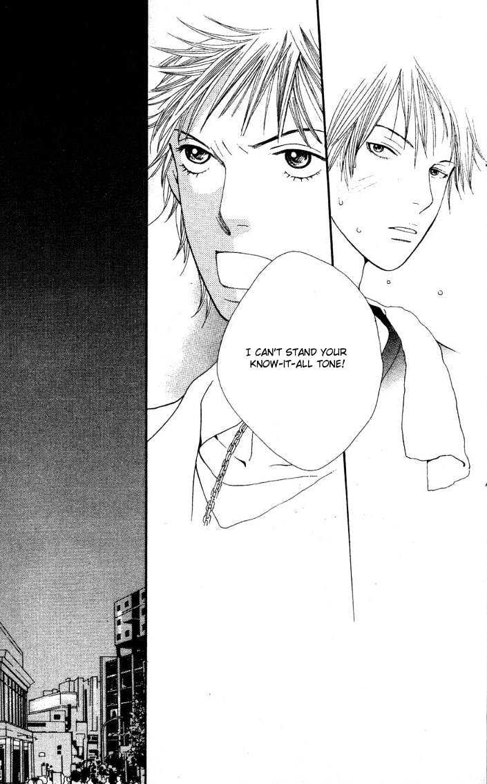 Read Cat Street (en) Manga Online