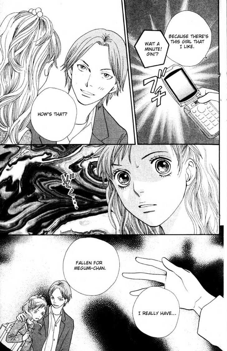 Read Cat Street (en) Manga Online