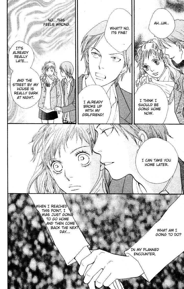 Read Cat Street (en) Manga Online