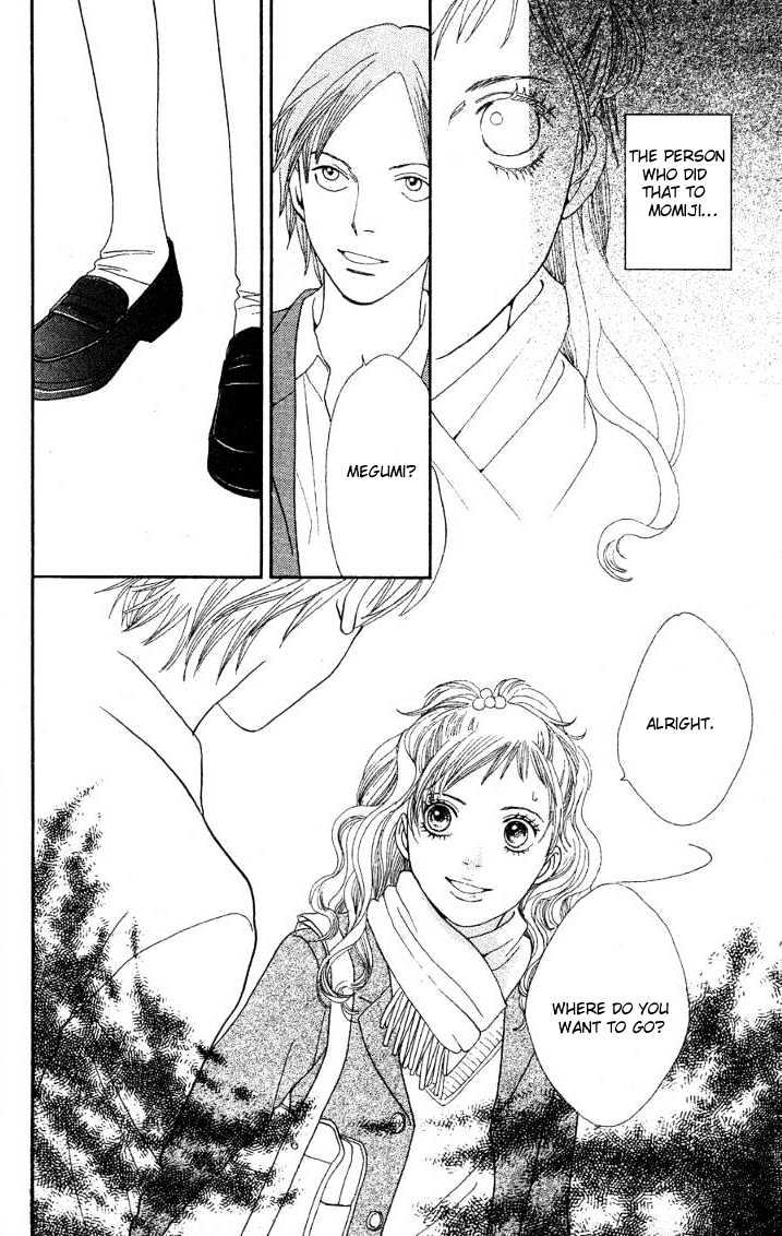 Read Cat Street (en) Manga Online