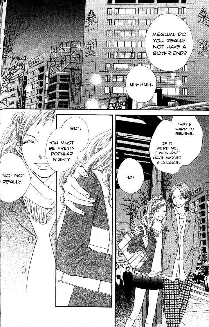 Read Cat Street (en) Manga Online