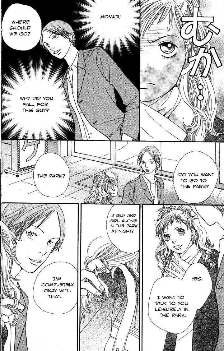 Read Cat Street (en) Manga Online