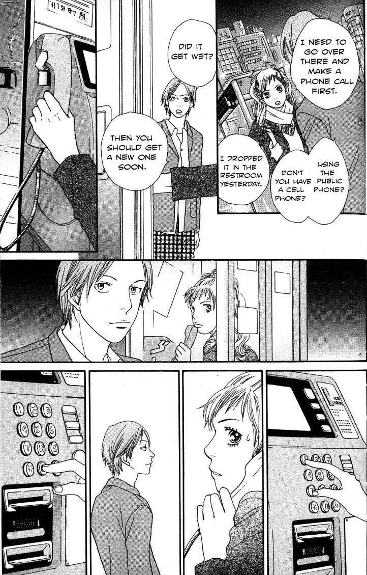 Read Cat Street (en) Manga Online