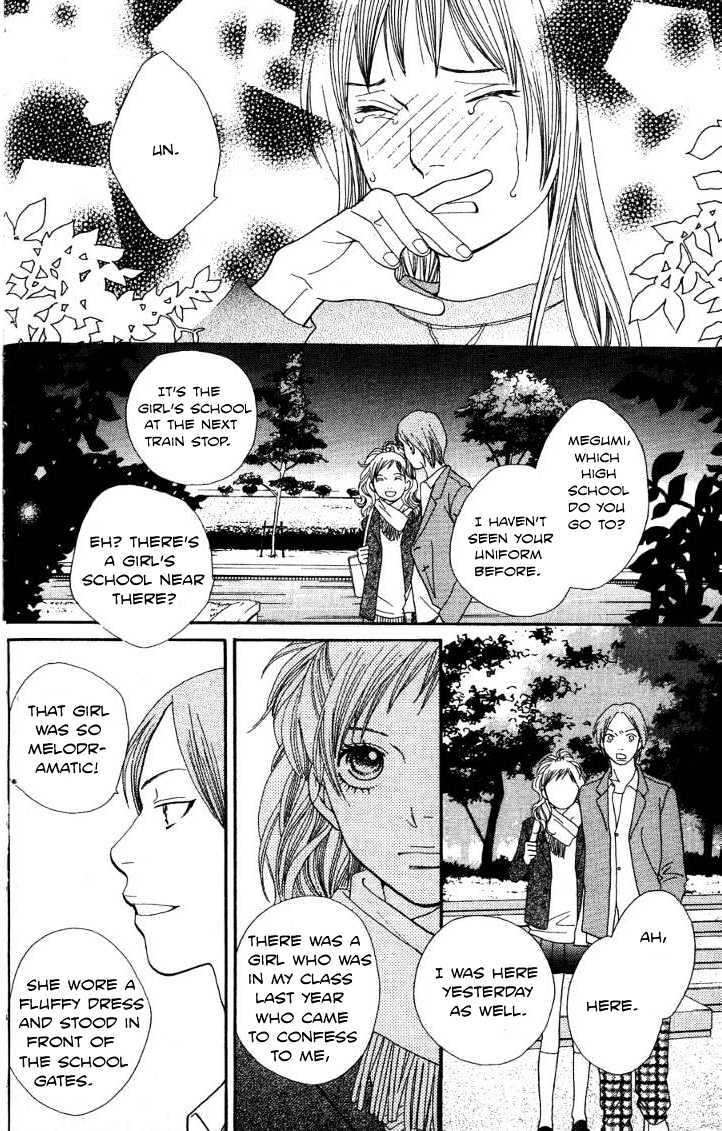 Read Cat Street (en) Manga Online