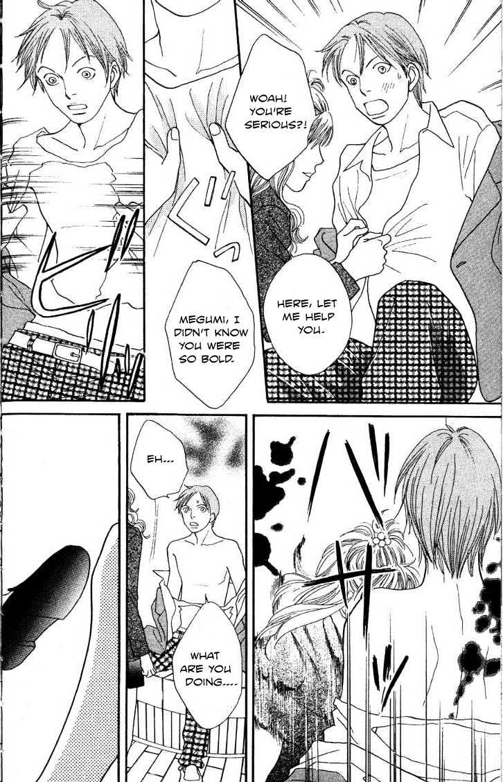 Read Cat Street (en) Manga Online