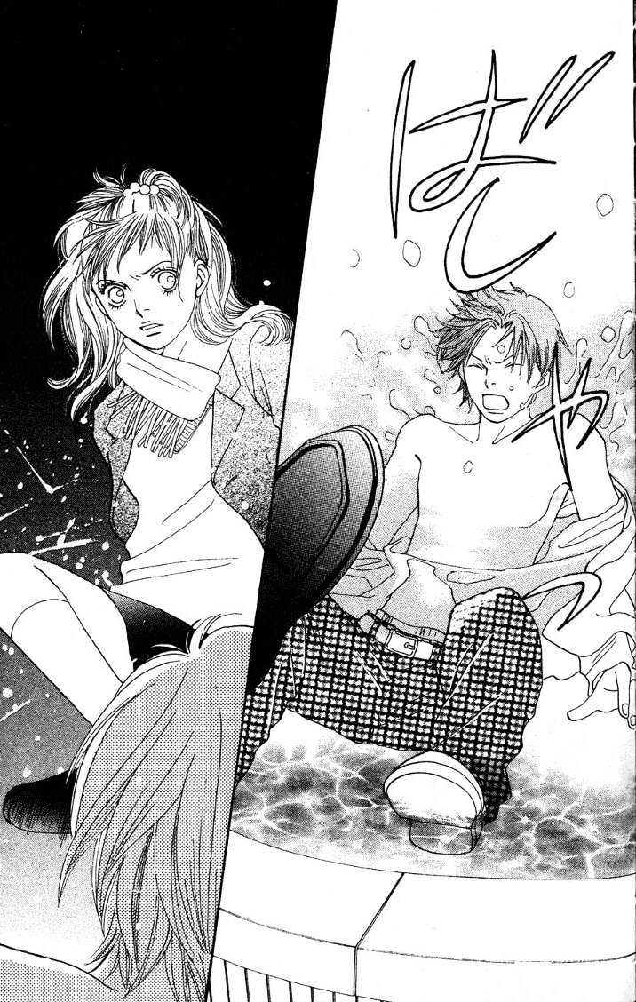 Read Cat Street (en) Manga Online