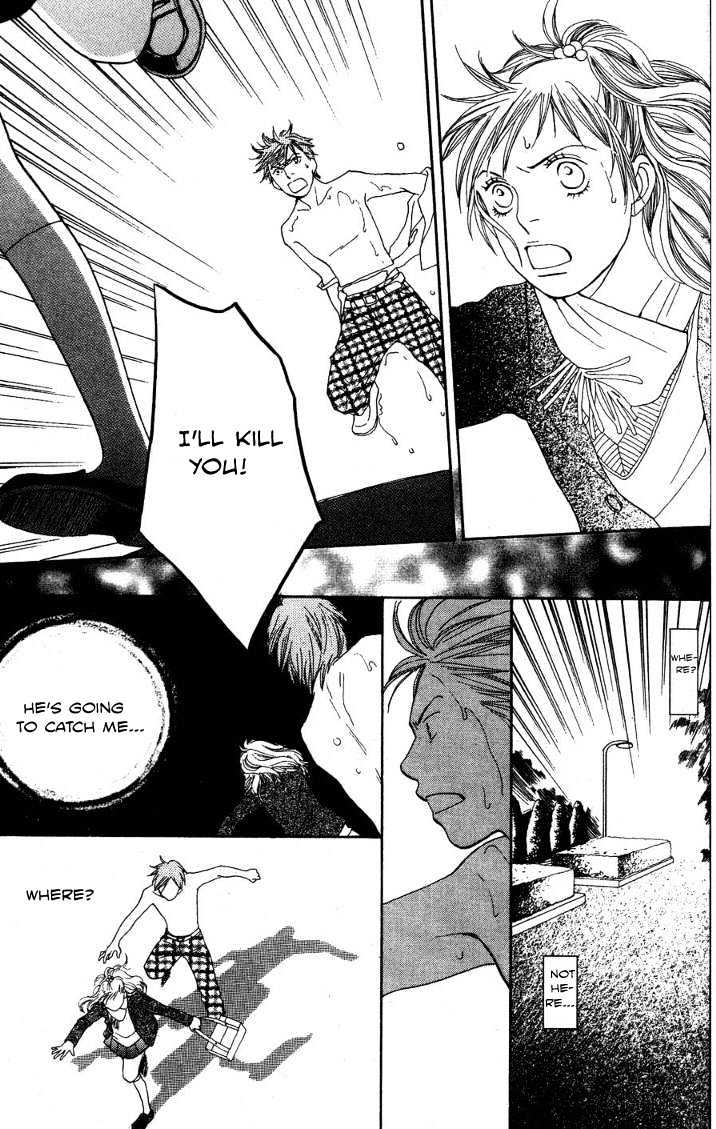 Read Cat Street (en) Manga Online