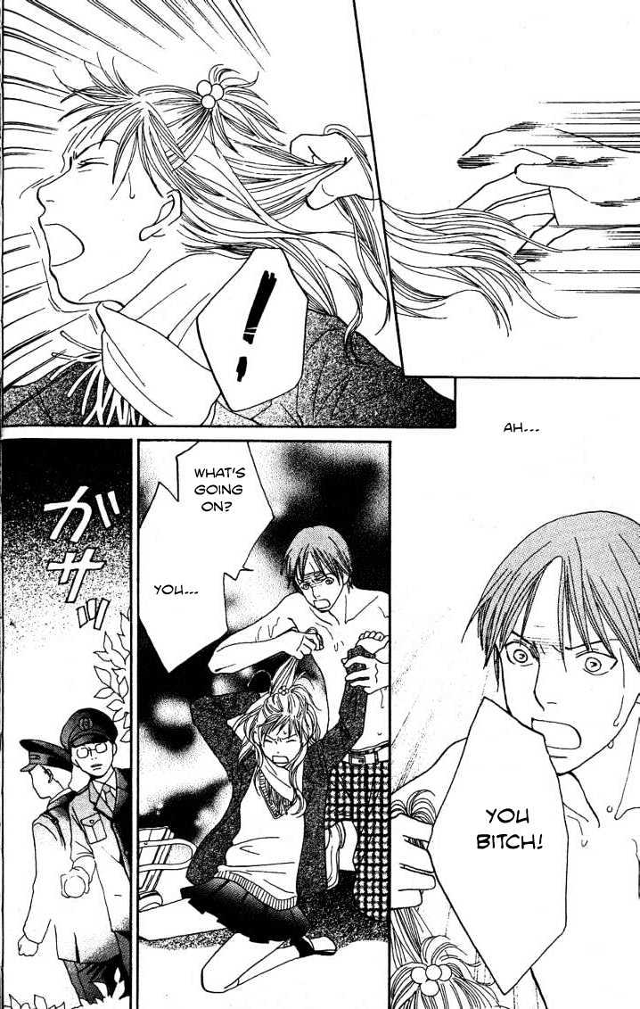 Read Cat Street (en) Manga Online