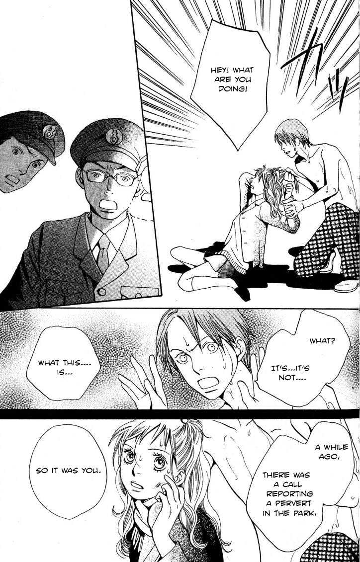 Read Cat Street (en) Manga Online