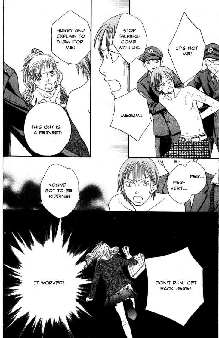 Read Cat Street (en) Manga Online