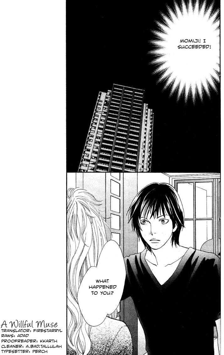 Read Cat Street (en) Manga Online