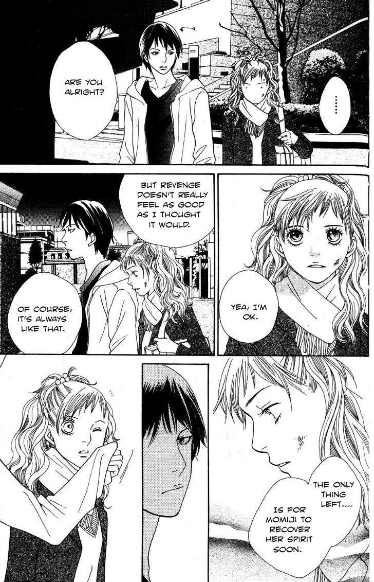 Read Cat Street (en) Manga Online