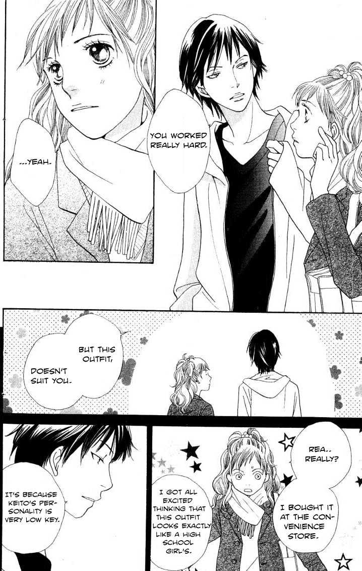 Read Cat Street (en) Manga Online