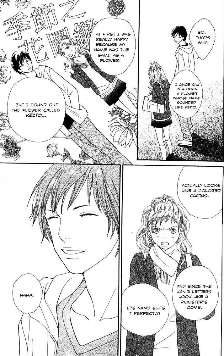 Read Cat Street (en) Manga Online