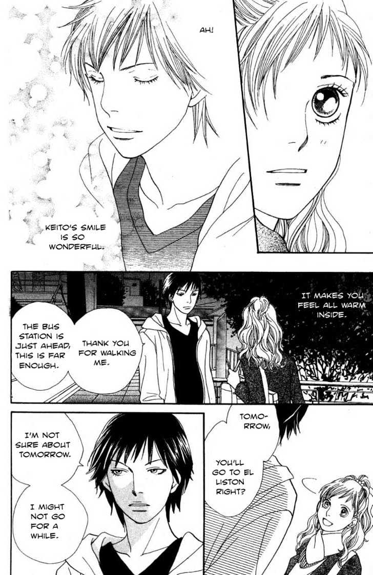 Read Cat Street (en) Manga Online