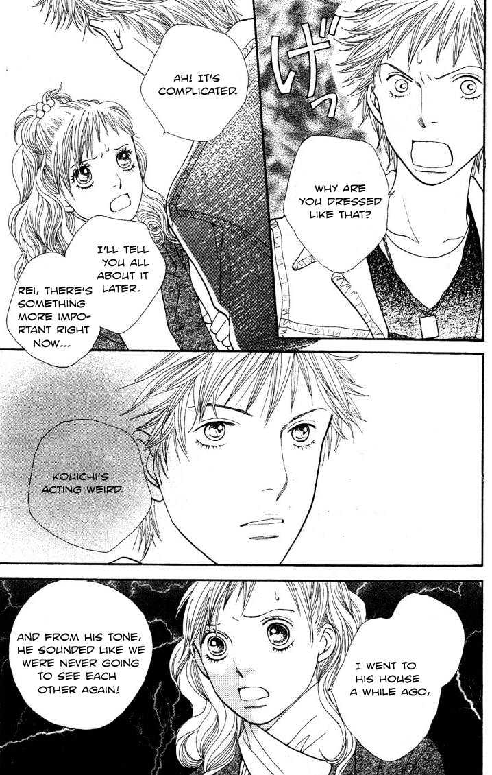 Read Cat Street (en) Manga Online