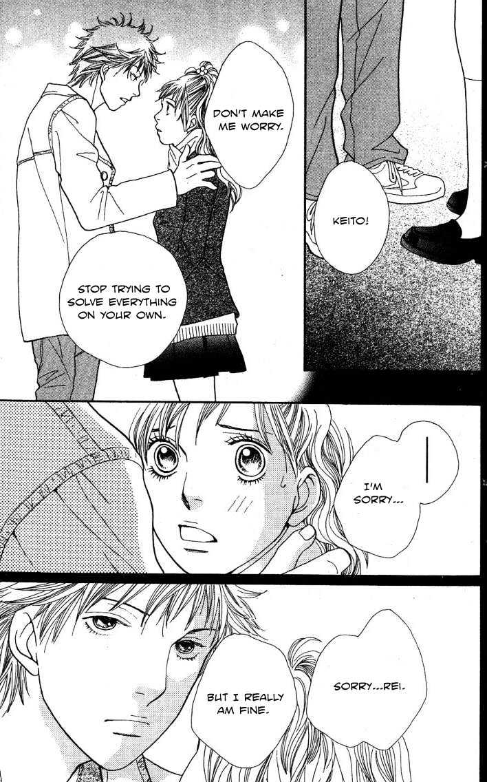 Read Cat Street (en) Manga Online