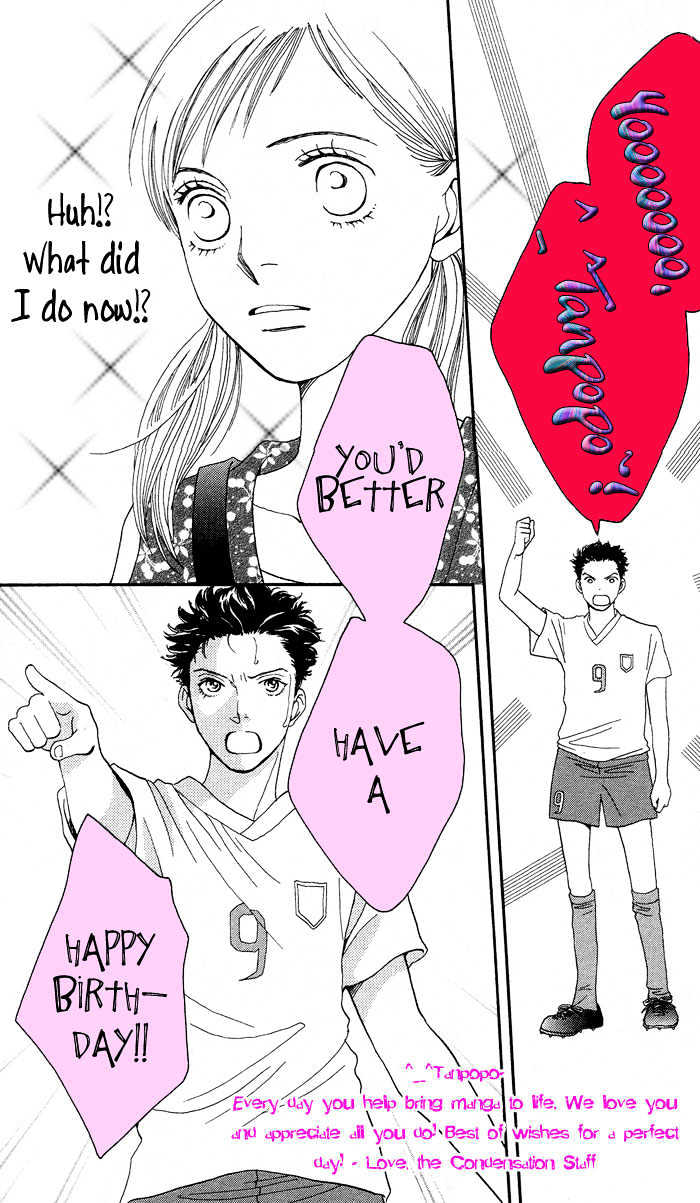 Read Cat Street (en) Manga Online