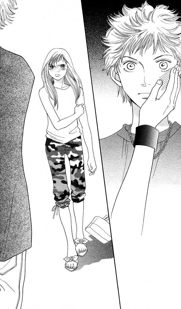 Read Cat Street (en) Manga Online