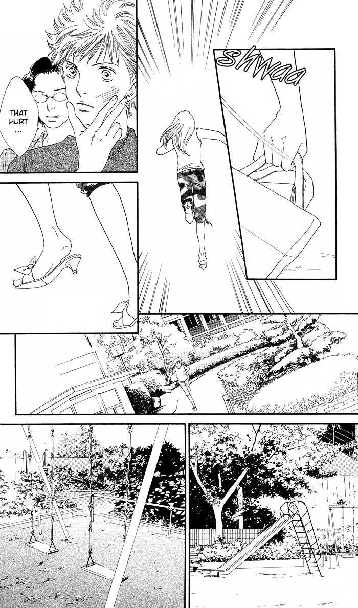 Read Cat Street (en) Manga Online