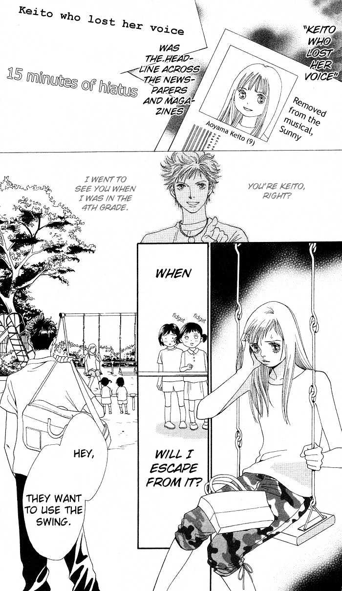 Read Cat Street (en) Manga Online