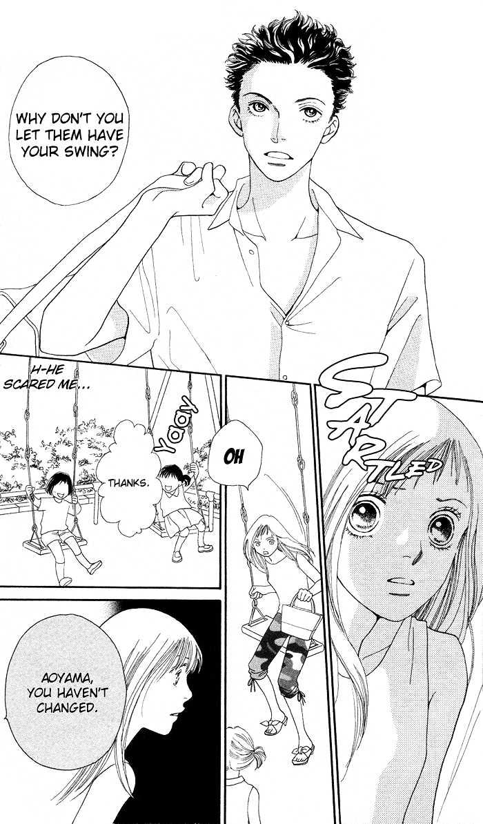 Read Cat Street (en) Manga Online